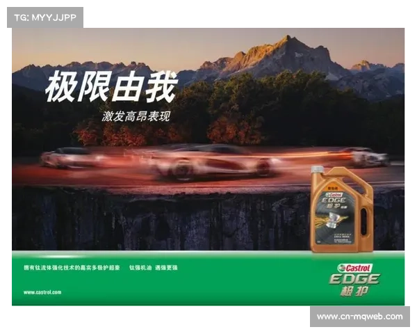 英超俱乐部加速布局酒店产业 体育旅游融合引领新发展趋势